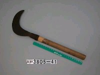 藏品(割草刀)的圖片